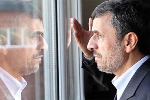 Former Iranian president Mahmoud Ahmadinejad