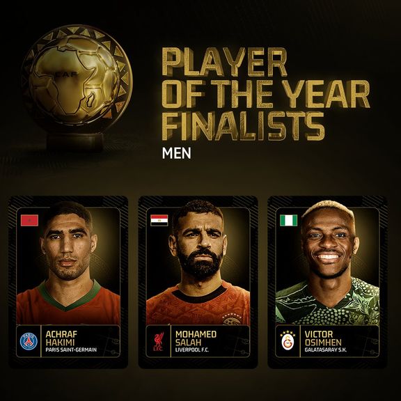 اوسمین، صلاح و حکیمی، سه نامزد نهایی جایزه مرد سال فوتبال آفریقا