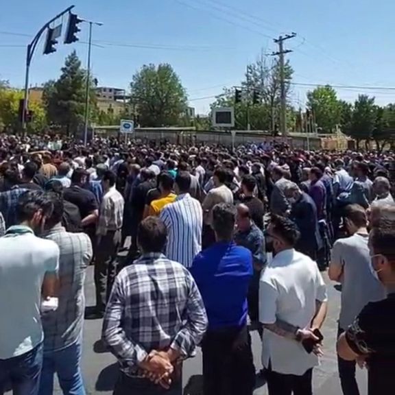 Protesters in the city of Shahrekord in Chaharmahal-Bakhtiari province on August 16, 2022