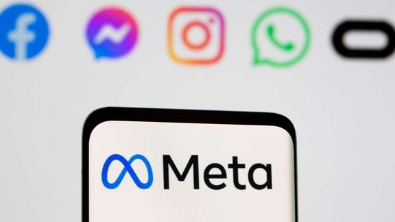 شرکت متا دو گروه جاسوسی سایبری از ایران را حذف کرد