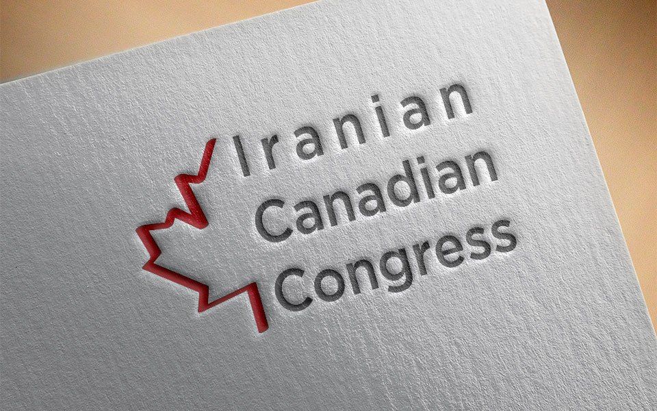 کنشگران کانادا خواستار استعفای هیات مدیره کنگره‌ ایرانیان کانادا شدند