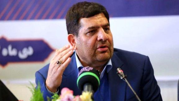 Mohammad Mokhber, Raisi's vice president for economy