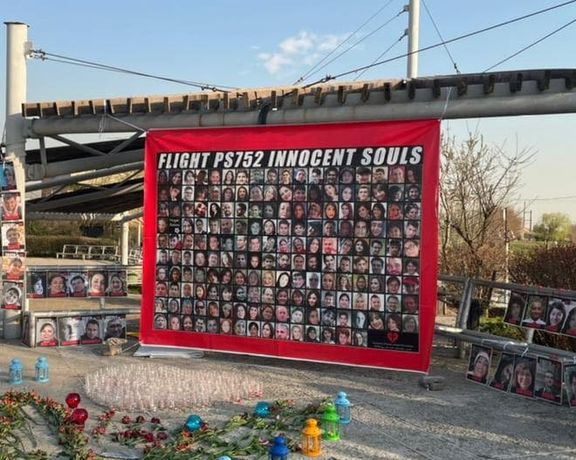 انجمن خانواده جانباختگان هواپیمای اوکراینی خواستار تحریم سپاه پاسداران و مقامهای جمهوری اسلامی شد