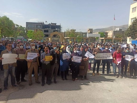 Teachers protesting in the city of Sanandaj, the provincial capital of Iran’s Kurdistan