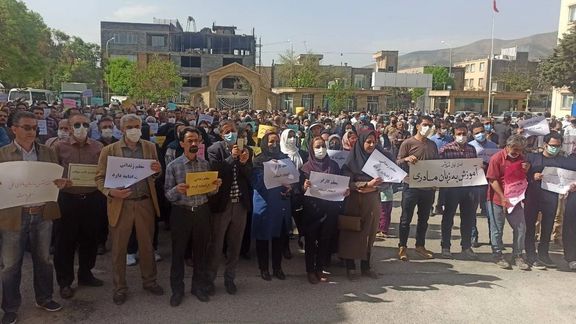 تزايد القمع ضد المعلمين في كردستان: أحكام الفصل والإيقاف تثير ردود فعل غاضبة