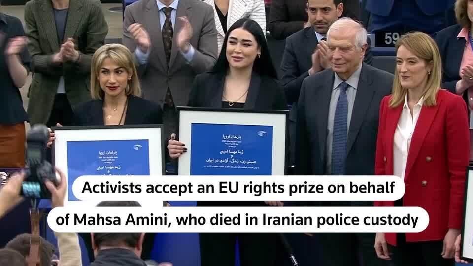 Actions Must Follow Words - Urges EU MP As Sakharov Prize Given To Amini