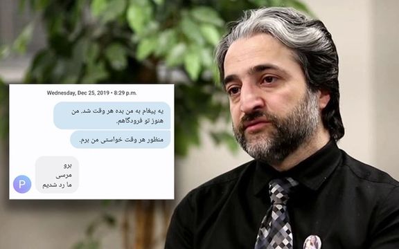 حامد اسماعیلیون خطاب به دختر و همسرش: سال چهارم نبودن شما، سال سقوط جنایتکاران خواهد بود