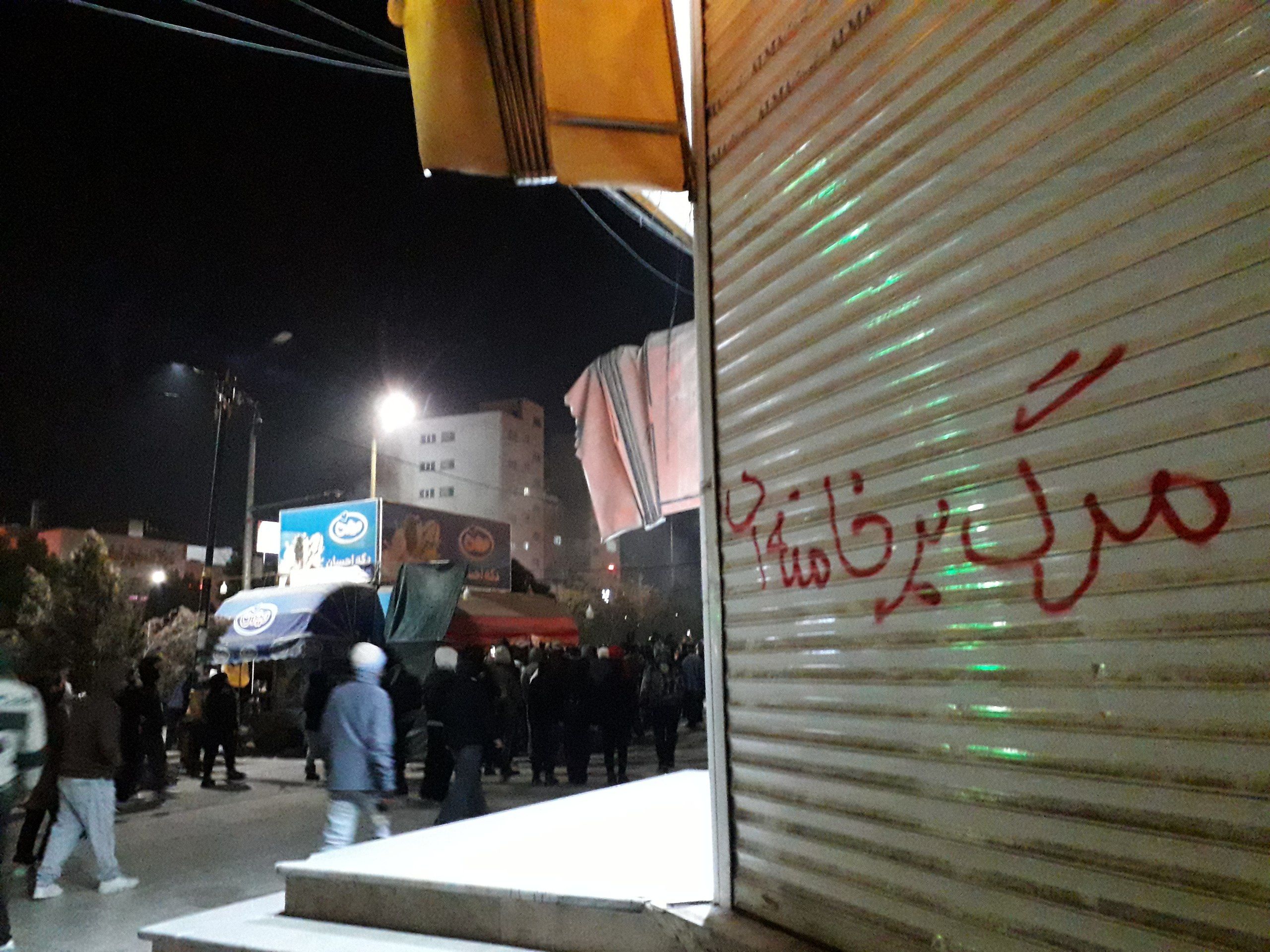 کشتار بی‌رحمانه، بازداشت‌های گسترده و پنهان‌سازی اجساد؛ ابعاد تازه سرکوب جمهوری اسلامی