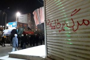 کشتار بیرحمانه، بازداشتهای گسترده و پنهانسازی اجساد؛ ابعاد تازه سرکوب جمهوری اسلامی