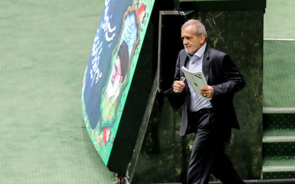 مسعود پزشکیان: با سپاه و سازمانهای امنیتی و وزارت اطلاعات توافق کردیم