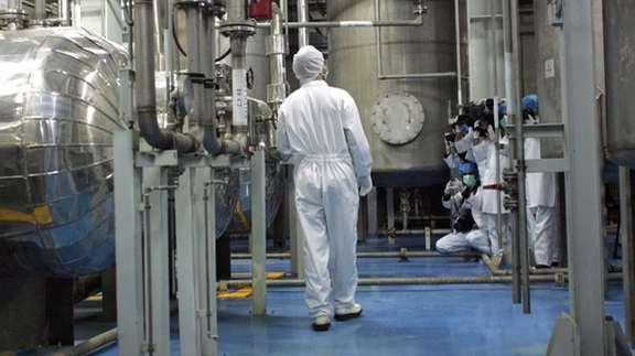 An undated photo showing an Iranian uranium enrichment facility