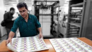 Iran's Money Printing Hits Record Amid Financial Crunch
