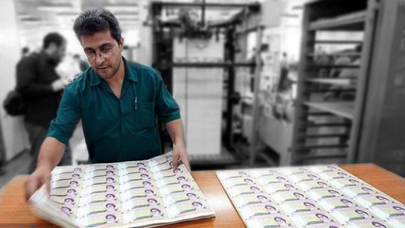 Iran's Money Printing Hits Record Amid Financial Crunch