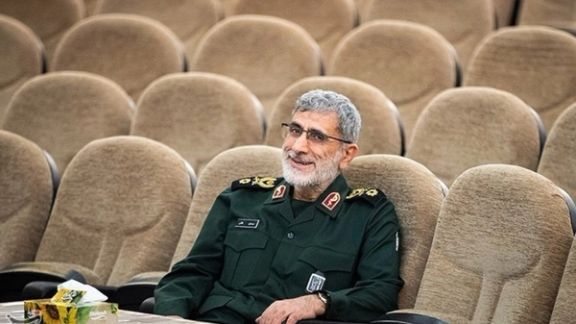 Iran's IRGC Says Hamas Assassination Reflects Israel's 'Defeat'