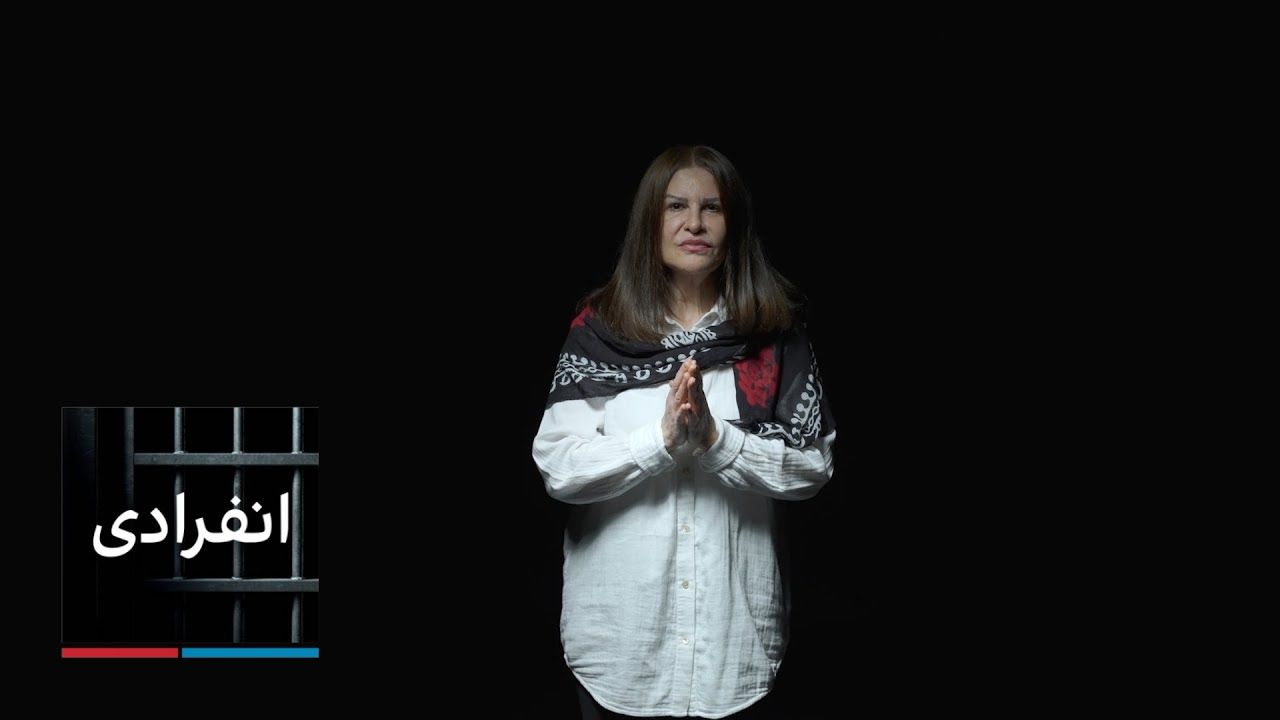 انفرادی - مینو همیلی