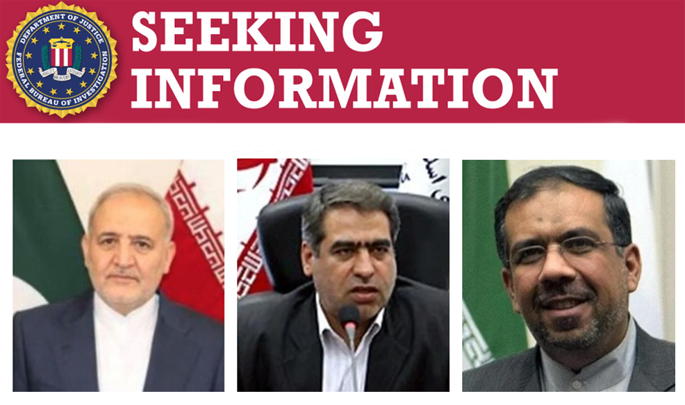 اف‌بی‌آی تصاویر سه مقام وزارت اطلاعات را در ارتباط با ربایش رابرت لوینسون منتشر کرد