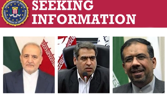 افبیآی تصاویر سه مقام وزارت اطلاعات را در ارتباط با ربایش رابرت لوینسون منتشر کرد