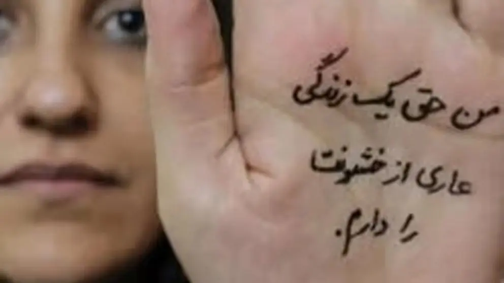 سازمان ملل در روز جهانی منع خشونت علیه زنان: خانه خطرناک‌ترین مکان برای زنان است