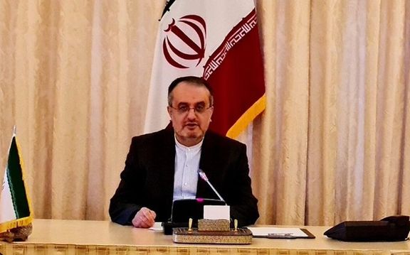 Iran Rejects European Criticism Of Its Expanded Nuclear Program