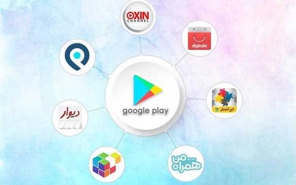 Google Play Removes Iranian Regime’s Apps