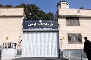قوات خاصة تقتحم جناح النساء بسجن "إيفين" في طهران وتعتدي على السجينات السياسيات بالهراوات