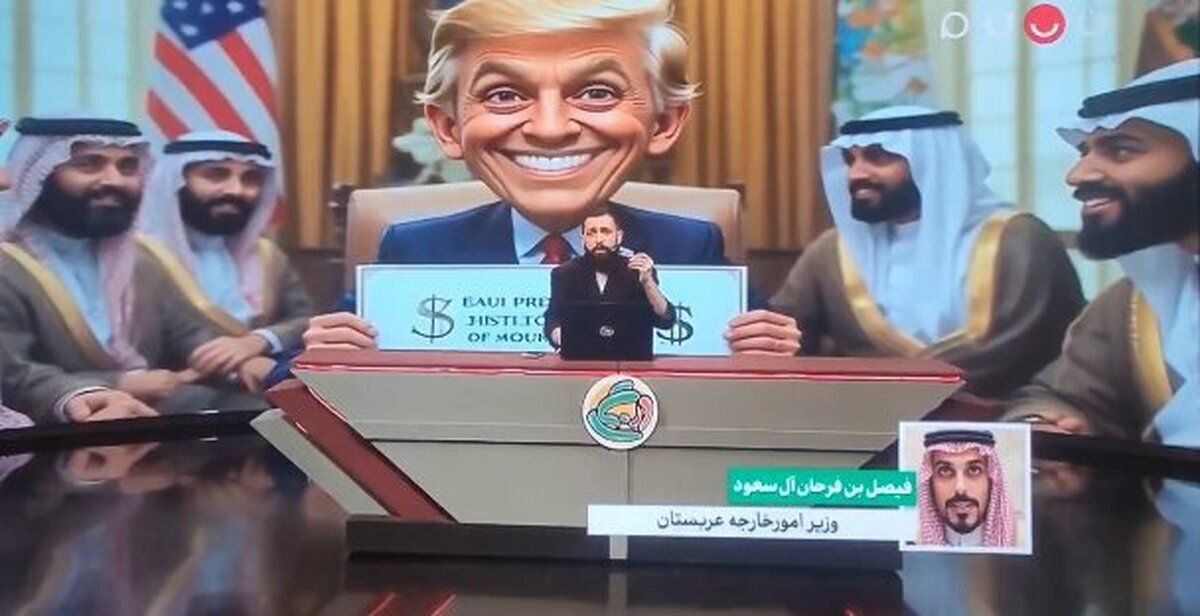 Iranian state TV apologizes after satirical show mocked Saudi minister