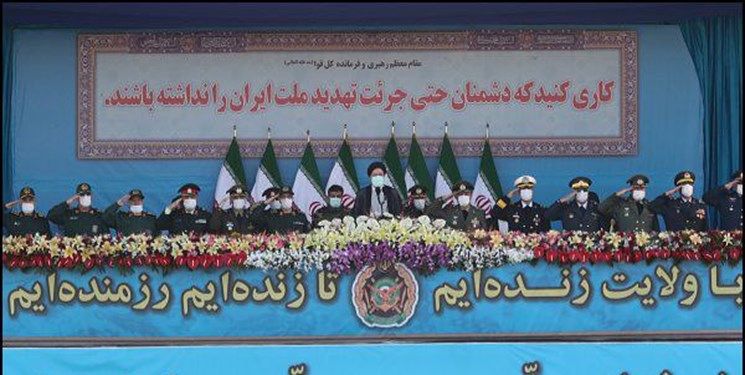 President Ebrahim Raisi speaking at a military parade on Monday.