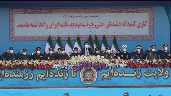 President Ebrahim Raisi speaking at a military parade on Monday.
