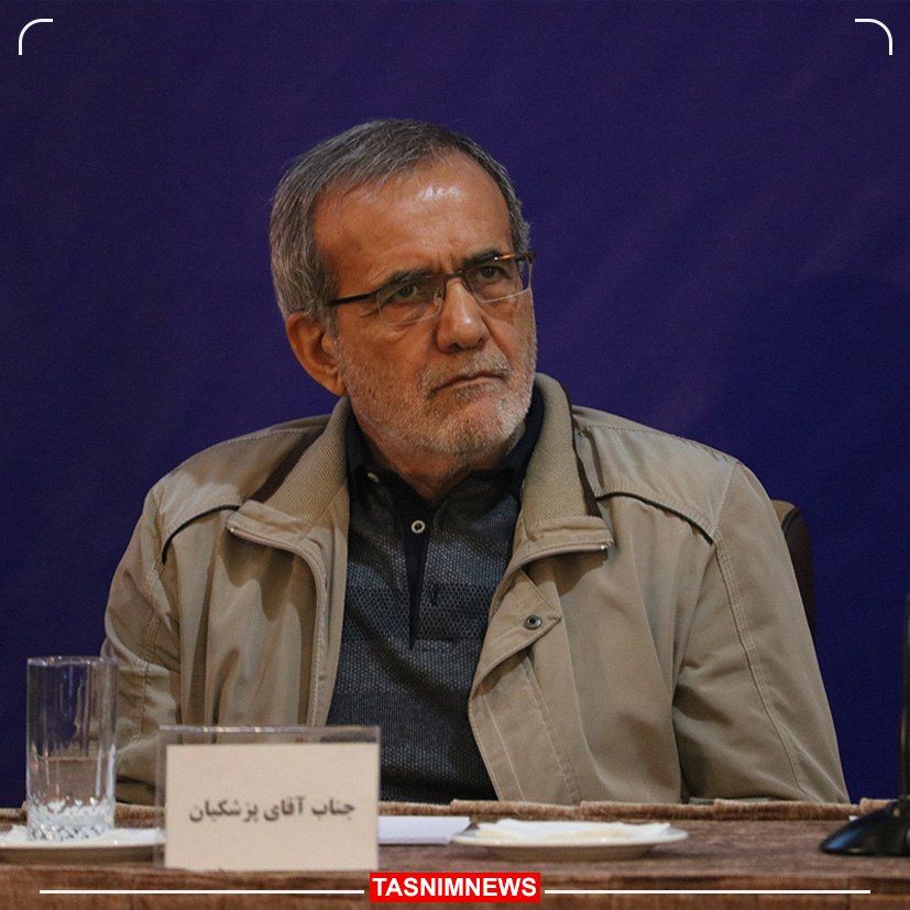 Iranian lawmaker and Presidential hopeful Masoud Pezeshkian