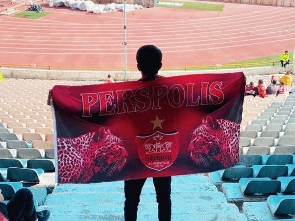 یک هوادار پرسپولیس در تصادف پس از بازی با النصر جانباخت