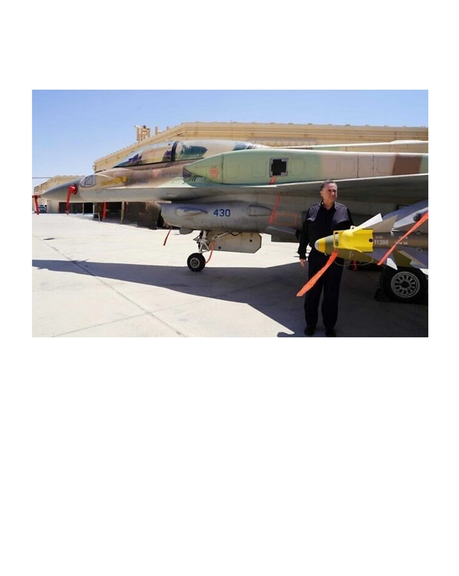 وزير الدفاع الإسرائيلي لـ "خامنئي": إذا هددت.. سنأتي إليك هذه المرة