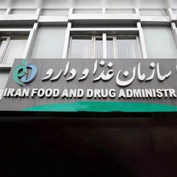 سازمان غذا و دارو: دوازده هزار و ۳۰۰ نفر به دلیل مسمومیت در هجده ماه گذشته جانباختند