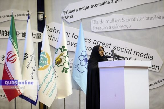Jamileh Alamolhoda, the wife of President Ebrahim Raisi during an event in Mashhad in September 2023