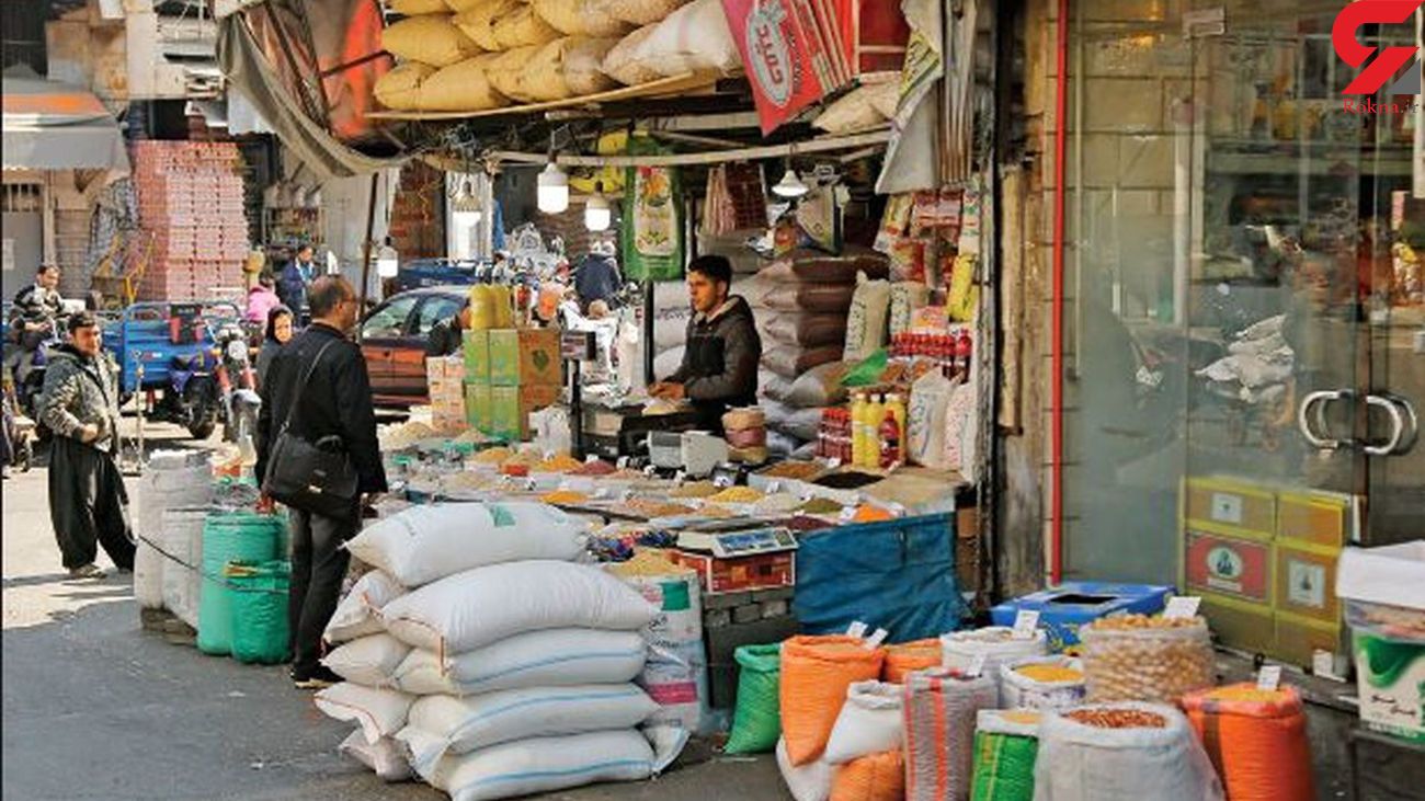 Iran Ministry Report Says Food Prices Rising Alarmingly