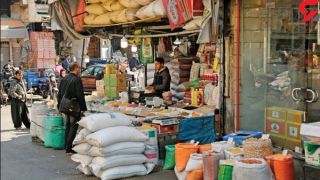 Iran Ministry Report Says Food Prices Rising Alarmingly