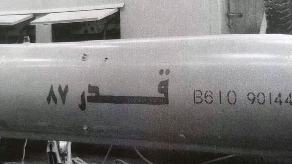 خبرگزاری وابسته به سپاه پاسداران ارسال موشک بالستیک ضدشناور به حوثیها را تایید کرد