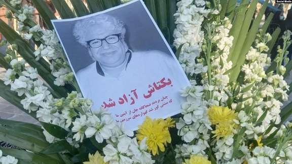 The resting place of Baktash Abtin in Tehran.