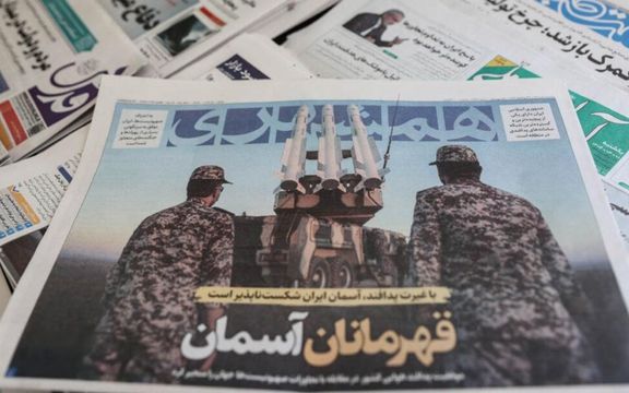 Iran's buoyant missile arsenal vexes Israel, analysts say