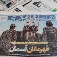 Iran's buoyant missile arsenal vexes Israel, analysts say