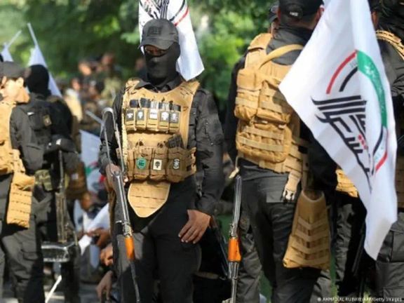 Hashd al-Shaabi militias