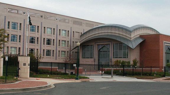 Iran’s Interest Section In Washington Accused Of Corruption