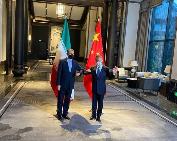 Hossein Amir-Abdollahian with China's foreign minister Wang Yi. January 14, 2022