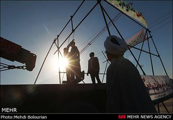 قوه قضاییه گزارش حقوق بشری جاوید رحمان درباره ایران را محکوم کرد