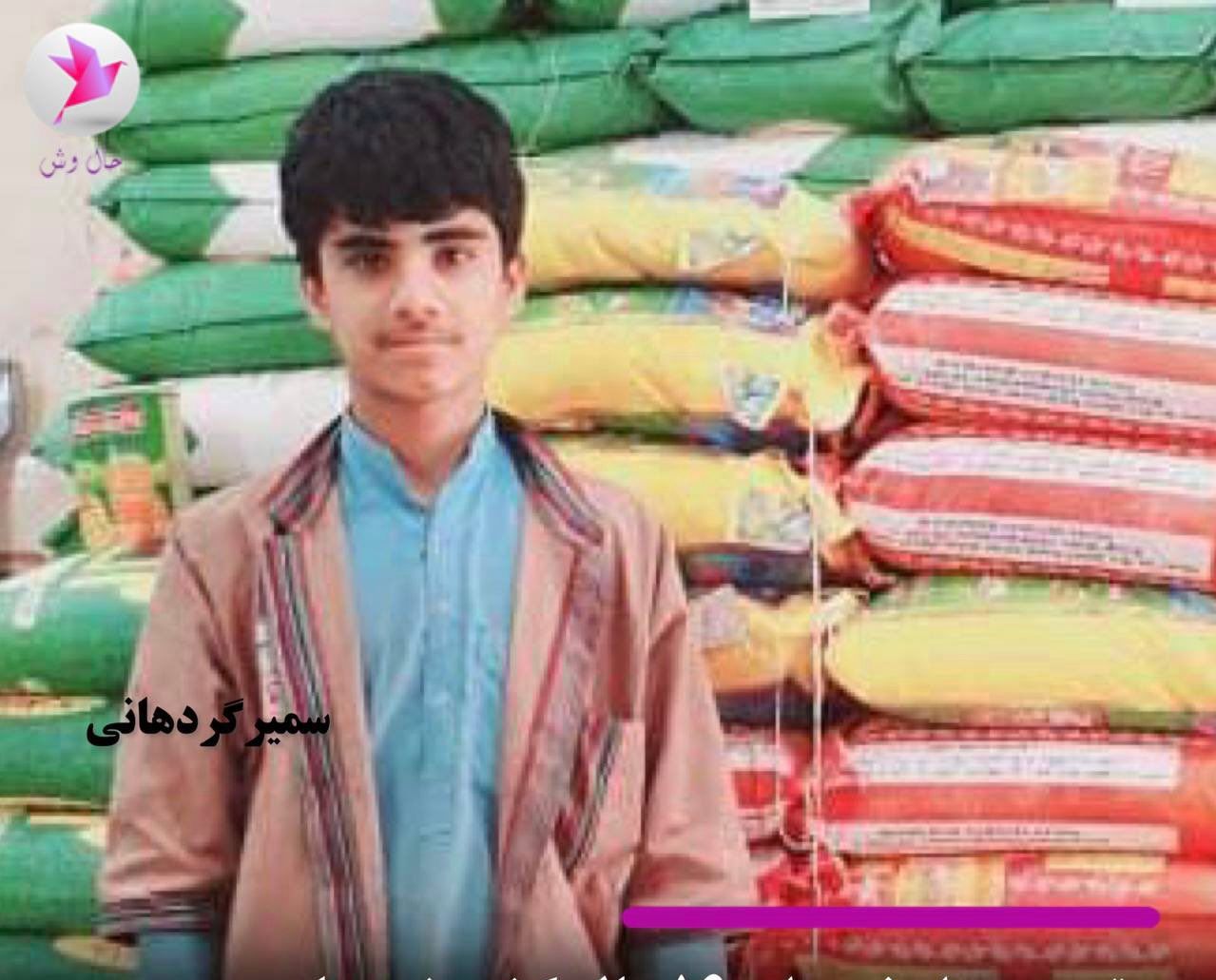 Death Of Young Motorcyclist Sparks Tensions In Iranian Town