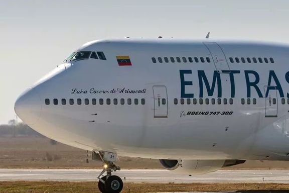 واشنطن تصادر طائرة فنزويلية لارتباطها بالحرس الثوري الإيراني