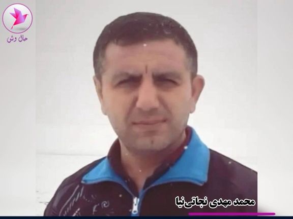 Border Guard Killed In Confrontation With Armed Men In Iran's Sistan-Baluchestan
