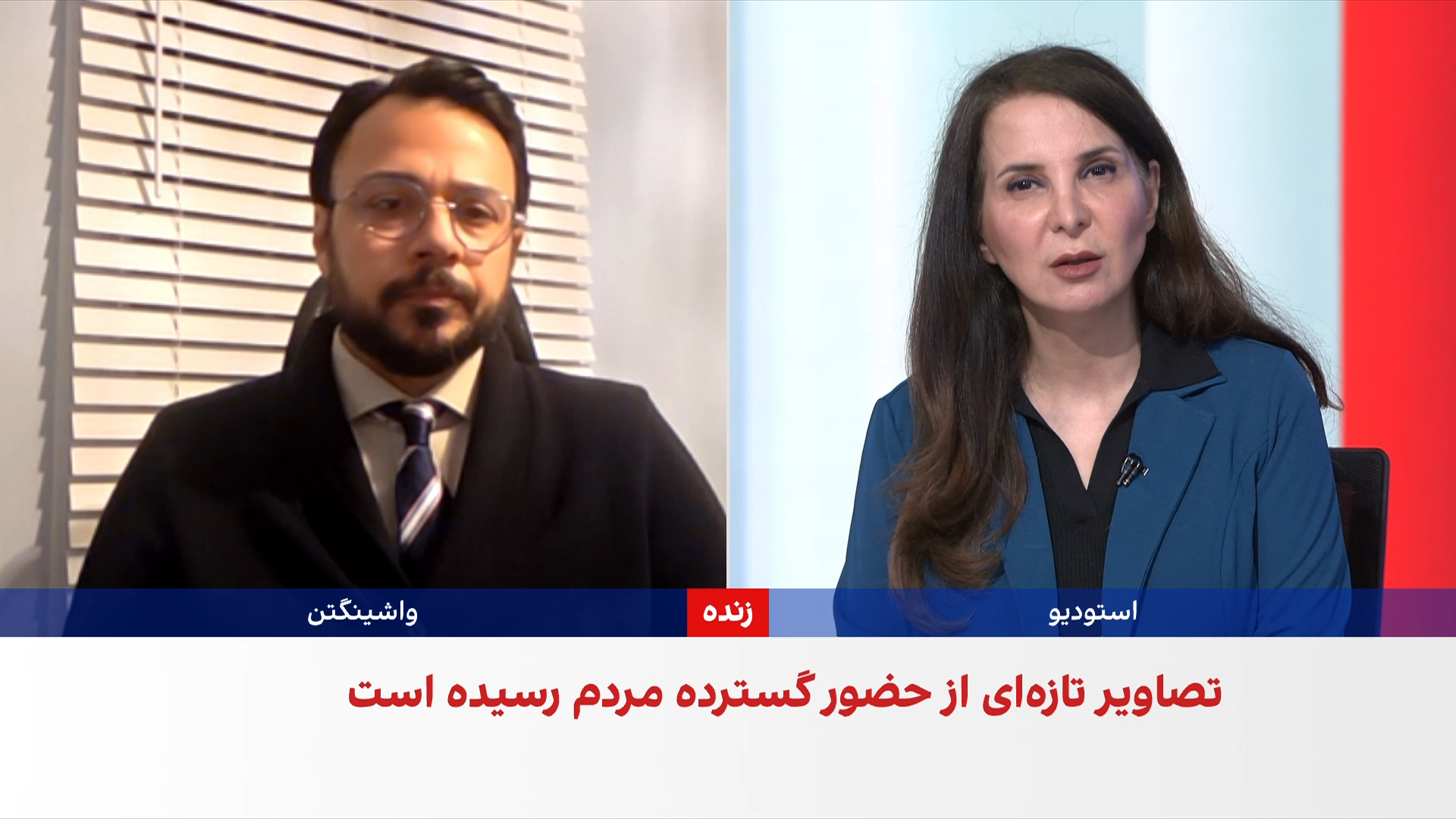 سیامک آرام: حکومت پس از کشتار، با قطع اینترنت رنج مضاعف به مردم تحمیل کرد