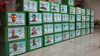 قائد القوات البحرية غائب منذ شهرين.. فراغ قيادي في الحرس الثوري الإيراني