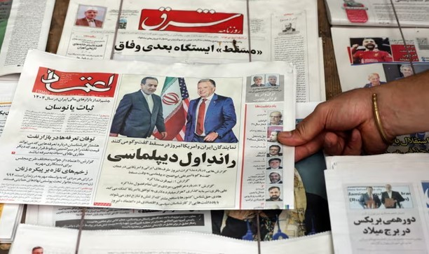 المجلس الأعلى للأمن القومي الإيراني يحظر نشر الأخبار والتحليلات الأجنبية حول المفاوضات