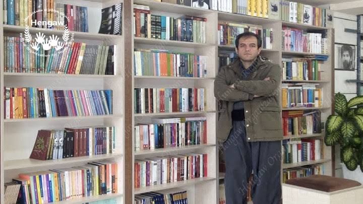 Another Iranian Teacher Transferred To Prison To Serve His Term